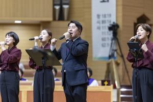  고난주간 특별성회