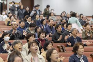  고난주간 특별성회