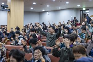  고난주간 특별성회