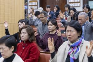  고난주간 특별성회