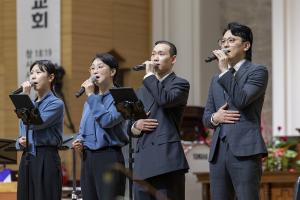  고난주간 특별성회