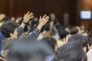  고난주간 특별성회