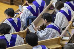  고난주간 특별성회