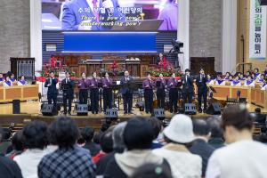  고난주간 특별성회