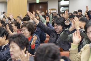  고난주간 특별성회