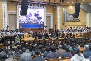  고난주간 특별성회