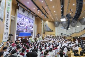  주일 2부 부활절 감사예배