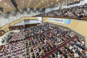  주일 2부 부활절 감사예배