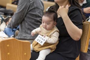  주일 부활절 세례예식