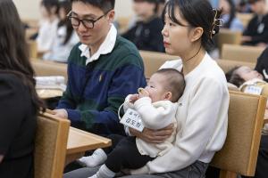  주일 부활절 세례예식