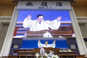  주일 3부 부활절 성찬예식